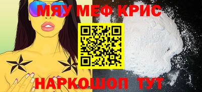 ECSTASY Гусев