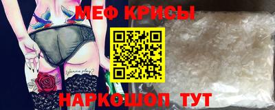 ECSTASY Гусев