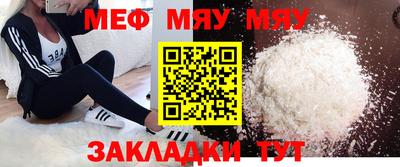 ECSTASY Гусев