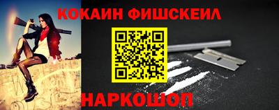 ECSTASY Гусев