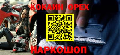 ECSTASY Гусев