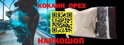 ECSTASY Гусев