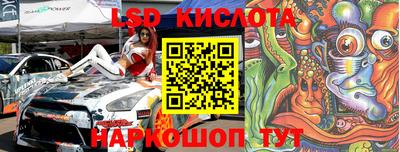 ECSTASY Гусев