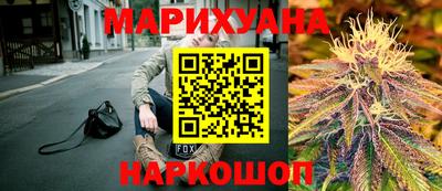 ECSTASY Гусев