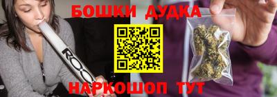 мяу мяу кристалл Гусиноозёрск