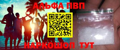 ECSTASY Гусев