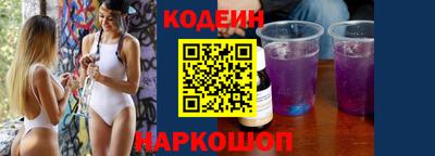 ECSTASY Гусев
