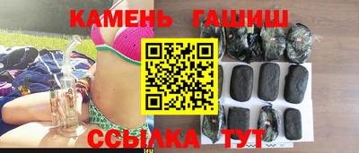ECSTASY Гусев